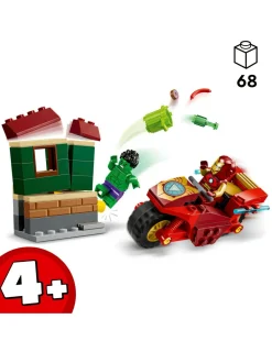 LEGO Marvel Iron Man with Bike and The Hulk Playset 76287