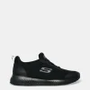 Skechers Black Squad SR Work Wear Wide Fit Shoes