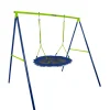 Hedstrom Fabric Nest Swing (With Lights)