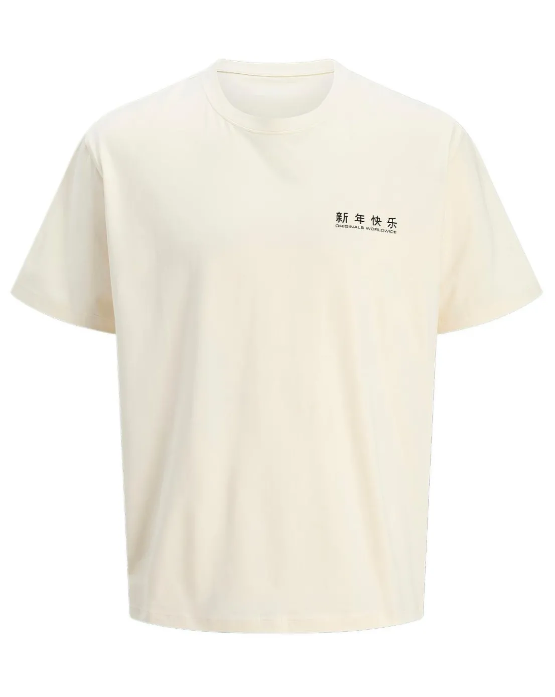 Jack & Jones Snake Back Graphic T-Shirt - White