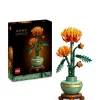 LEGO Icons Chrysanthemum Flower Decor Building Set 10368